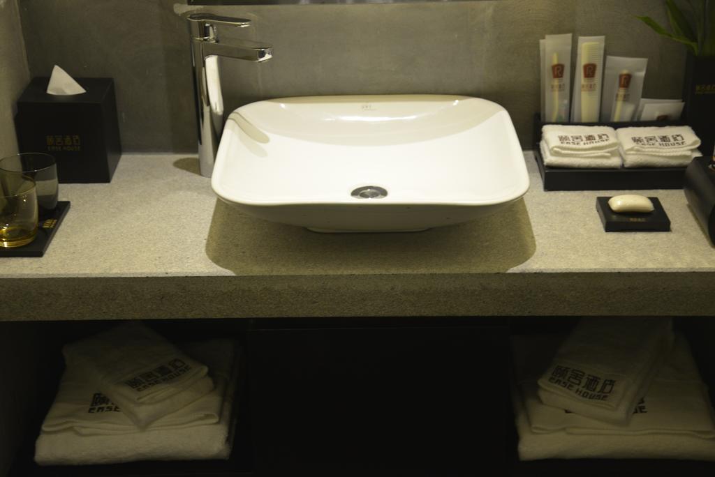 Hotel Ease House Luoyang Luoyang  Zimmer foto