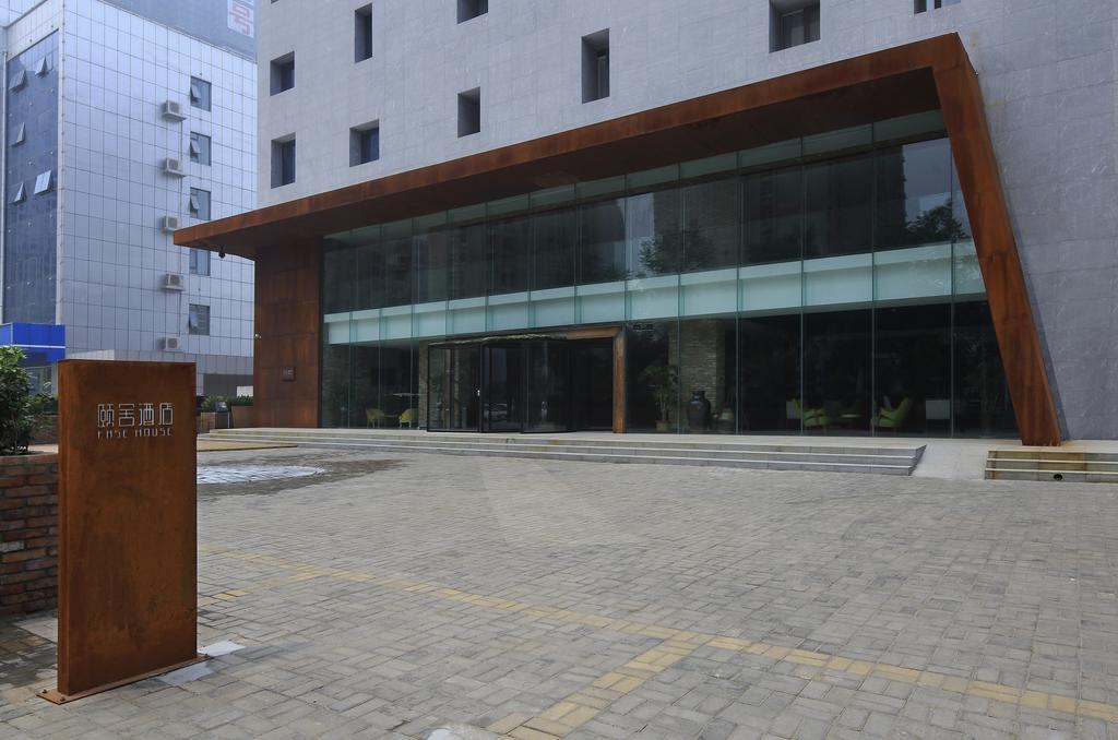 Hotel Ease House Luoyang Luoyang  Exterior foto